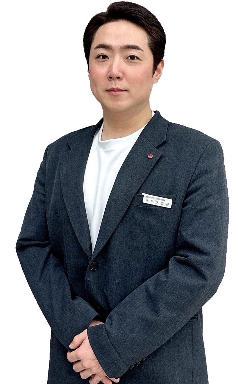 진*규 매니저